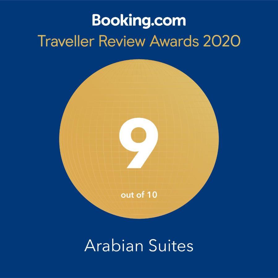 Arabian Suites Amã Exterior foto
